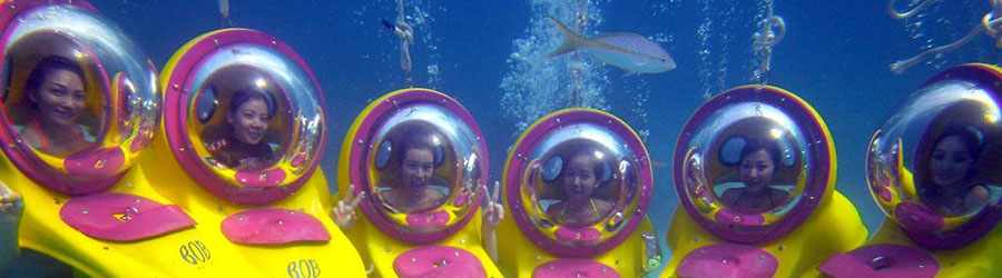 Cozumel Mini Submarine Adventure 1