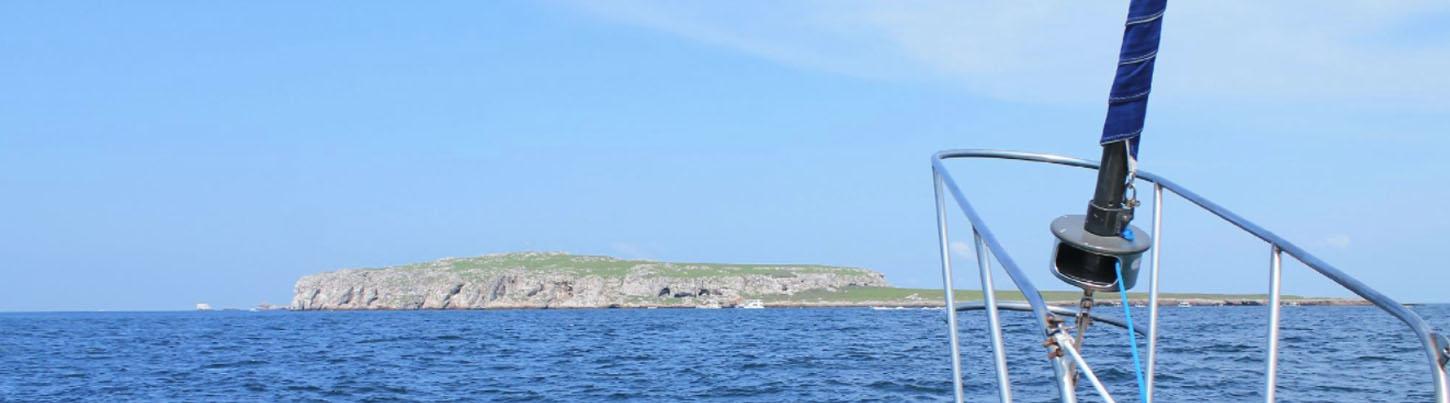 Navegación en las Islas Marietas 2